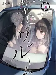 天天影视美食综艺厨房里的哲学
